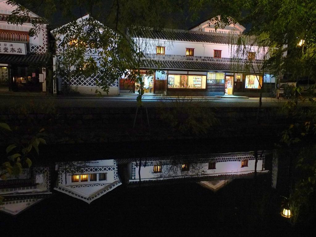 Kakure-Yado Yuji-Inn Kurashiki Exteriör bild