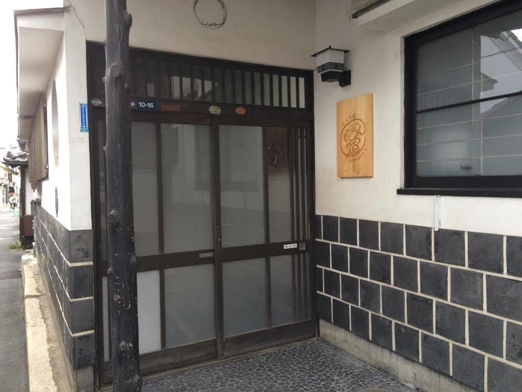 Kakure-Yado Yuji-Inn Kurashiki Exteriör bild