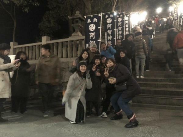 Kakure-Yado Yuji-Inn Kurashiki Exteriör bild