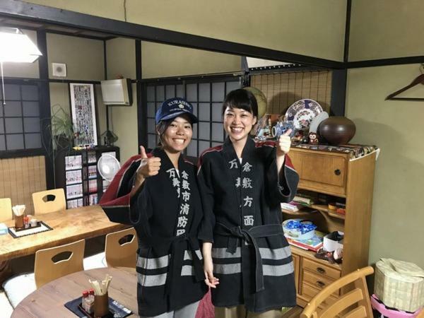 Kakure-Yado Yuji-Inn Kurashiki Exteriör bild