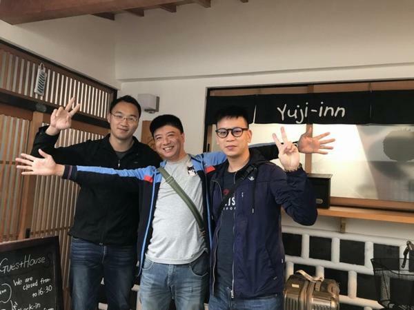 Kakure-Yado Yuji-Inn Kurashiki Exteriör bild