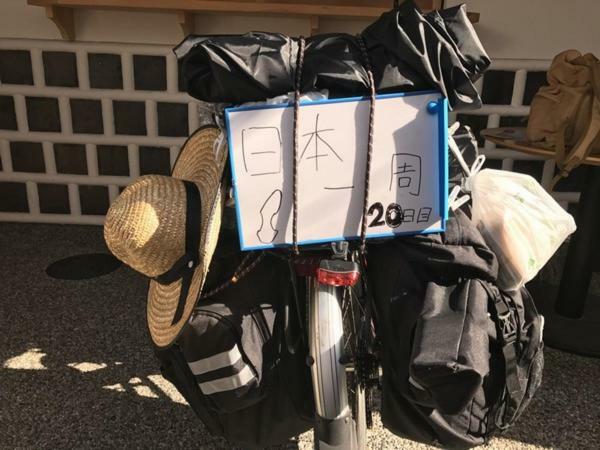 Kakure-Yado Yuji-Inn Kurashiki Exteriör bild
