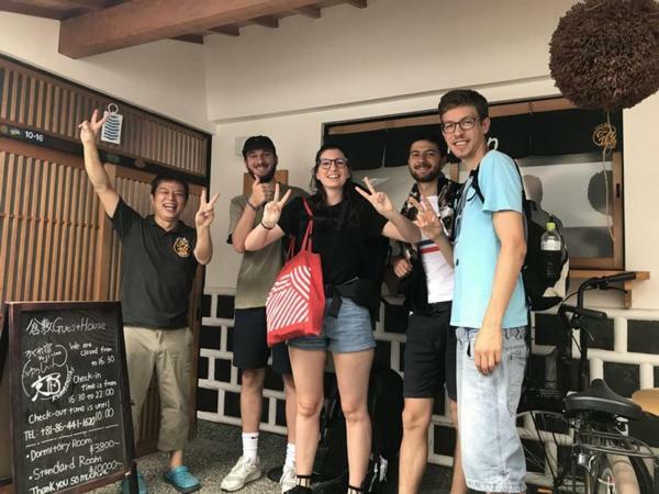 Kakure-Yado Yuji-Inn Kurashiki Exteriör bild